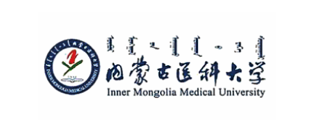 内蒙古医科大学logo