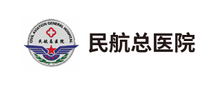 民航總醫院logo