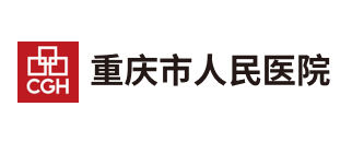 Chongqing People's Hospital logo