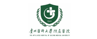 Affiliated Hospital of Guizhou Medical University logo